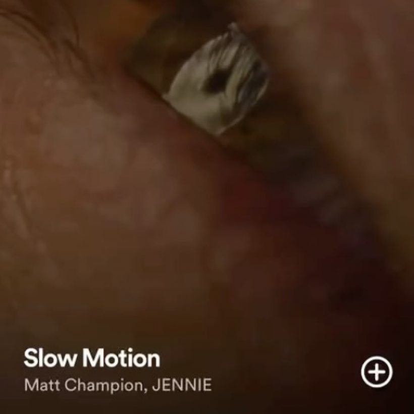 ปล่อยแล้ว ซิงเกิ้ล “Slow Motion”ของเจนนี่ BLACKPINK x Matt Champion