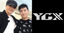  ซึงริ  รับตำแหน่ง CEO ของสถาบัน YGX บริษัทย่อยในเครือ YG Entertainment!