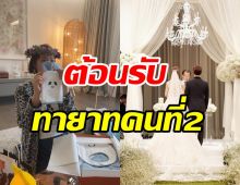   ยินดีสนั่นวงการ! นางเอกดังคลอดลูกคนที่2กับสามีโปรกอล์ฟ 