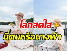 กดไลค์สนั่นโลก! ลิซ่า แจกความสดใสในวันพักผ่อนชิลๆที่ไทย