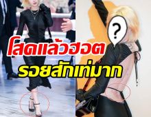 ซุปตาร์สาวออกสื่อพร้อมรอยสักสุดเท่ หลังจบรัก6ปีนักร้องหนุ่ม