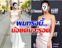 นางเอกดังเปลี่ยนลุคตัดผมสั้น เซอร์ไพรส์มากเมื่อวานยังยาวอยู่เลย