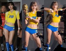 ลิซ่า FIFA World Cup หุ่นสวยสับจนบางทีก็นึกว่า AI