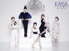 “Kara” เตรียมจัดอีเว้นท์ในร้านอาหารเลี้ยงแฟนคลับ