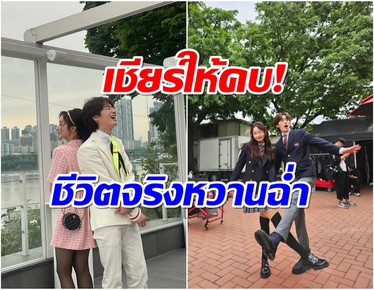 จับพิรุธพระนางซีรีส์ดัง ฝ่ายชายทำขนาดนี้หรือเป็นมากกว่าจิ้น?