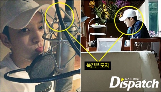  Dispatch ได้เวลาแฉ !! คู่รักซุปตาร์เกาหลี คู่ล่าสุดคือ?!!