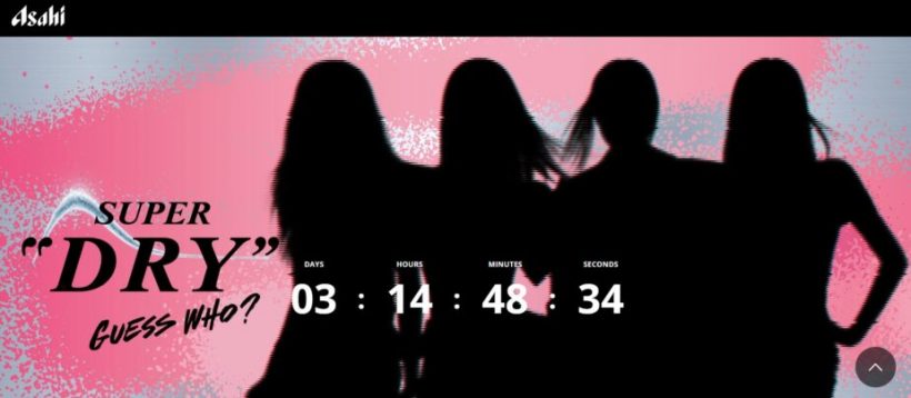 ดราม่าร้อน! โฆษณาใหม่ BLACKPINKทำแฟนเกาหลีเดือด!