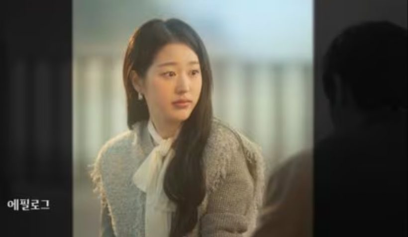 เปิดวาร์ปดาวรุ่งสาวมาแรงสุดจากซีรี่ส์ My Troublesome Star