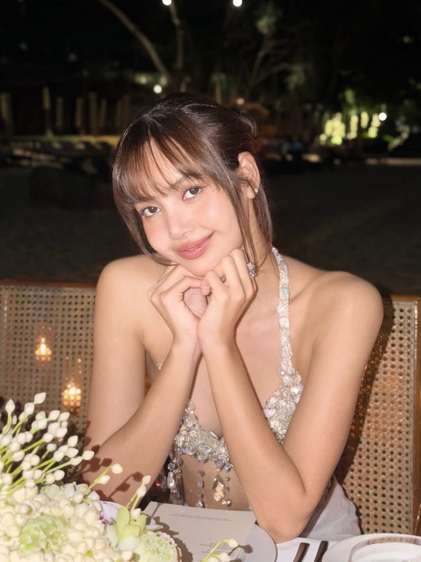 ย้อนโมเมนต์! วันเกิด ลิซ่า แต่ละปีปังไม่พัก สมมงตัวแม่