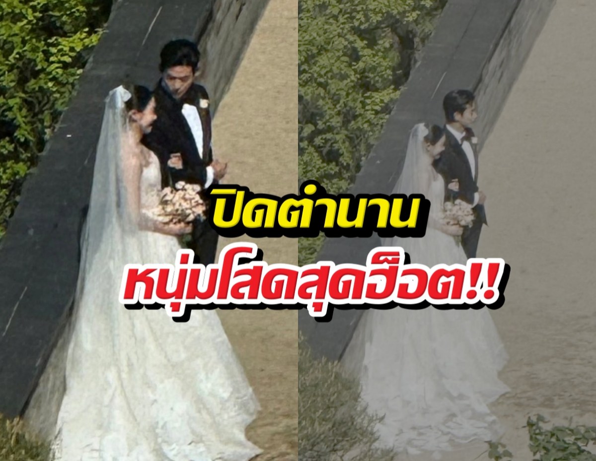 วันนี้ที่รอคอย! นักร้องหนุ่ม สละโสดเงียบๆ เพื่อนๆแห่ร่วมยินดี