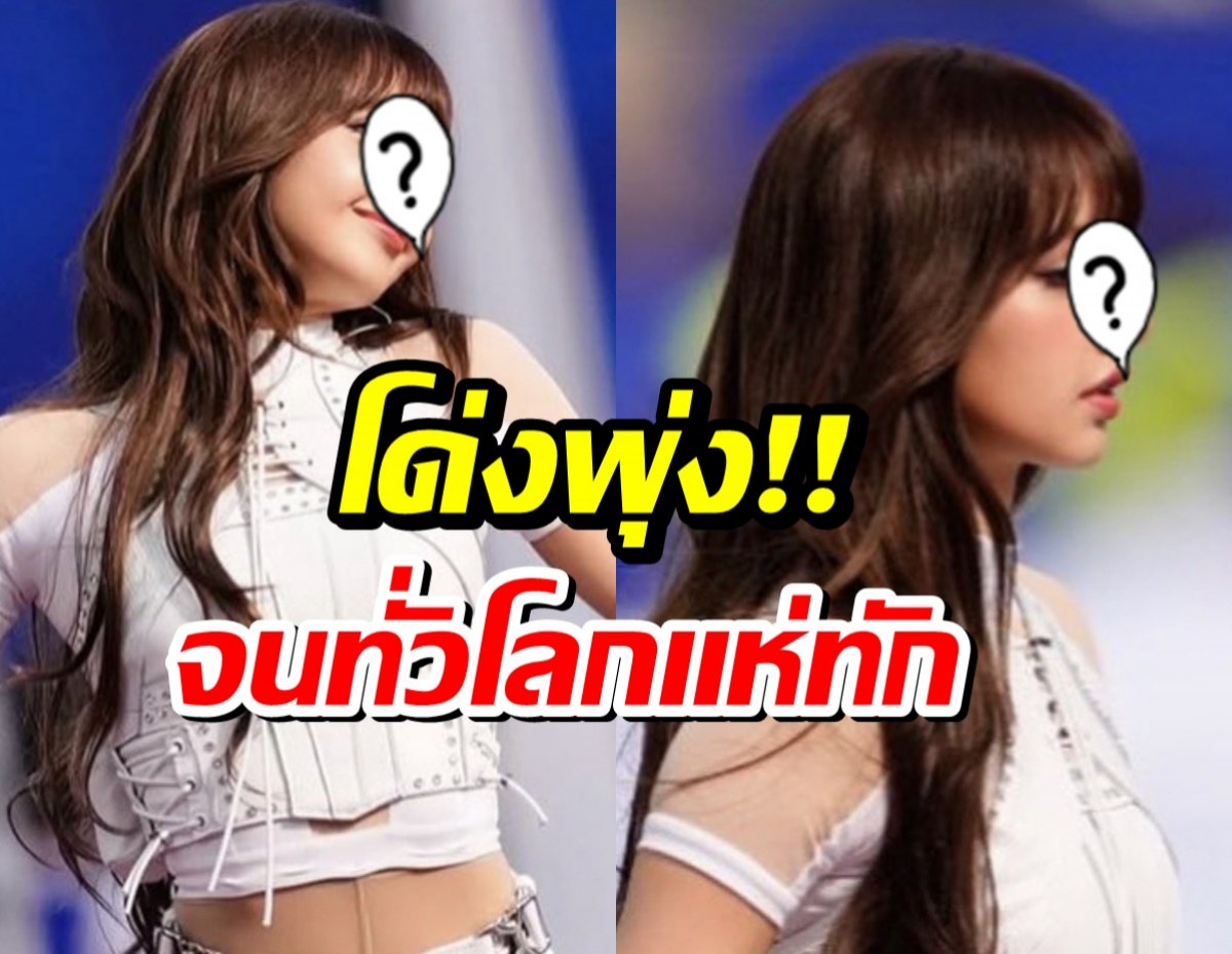 เเฟนๆจับสังเกต ลิซ่า สวยหน้าพุ่ง เเห่โฟกัสที่สันจมูก