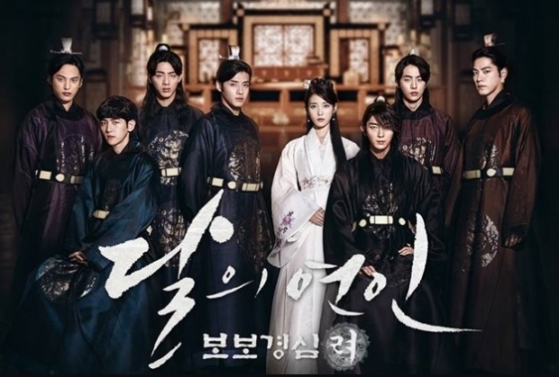 ตั้งตารอ? Moon Lovers ซีซั่น 2 หลังไอยู-อีจุนกิ บอกไว้แบบนี้ 