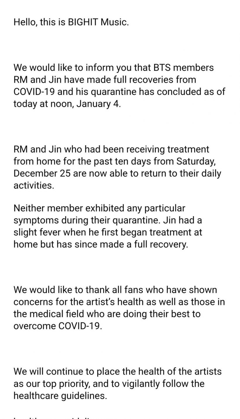 ข่าวดีต่อเนื่อง2หนุ่ม  RM-จินBTS หายป่วยโควิดแล้ว