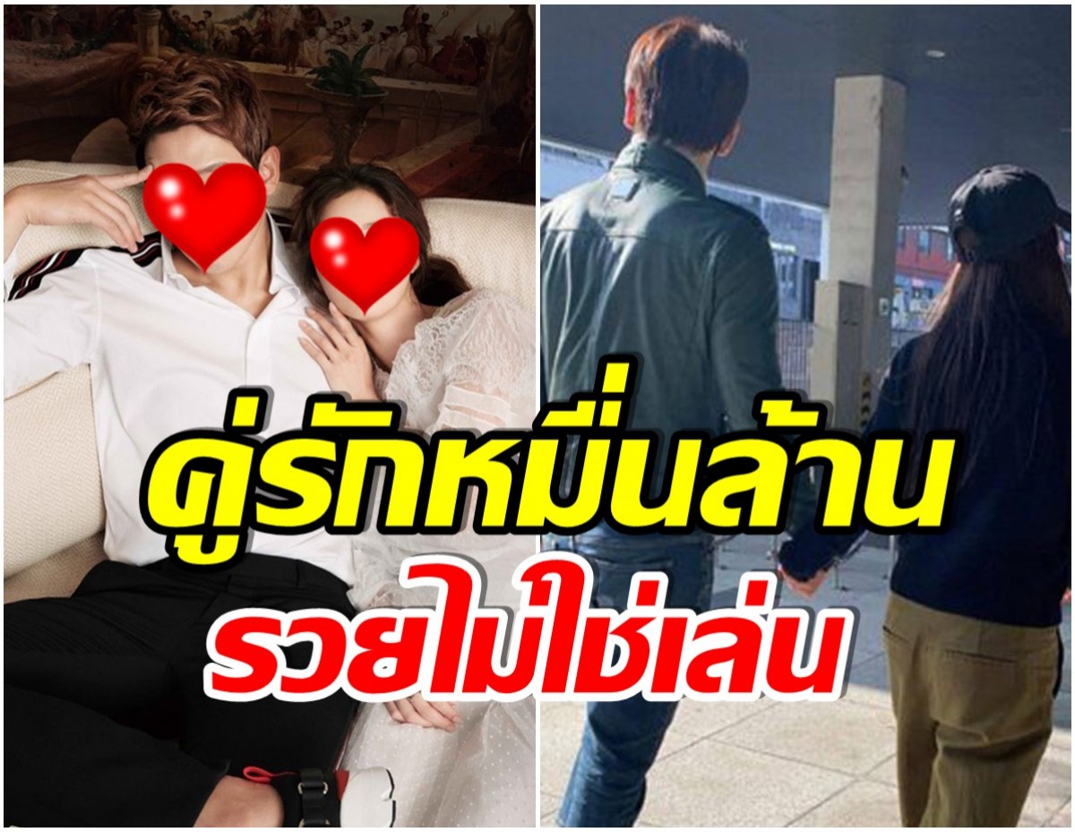 ตะลึงไปเลย! คู่รักซุปตาร์ ขายบ้านหรูริมเเม่น้ำ ฟันกำไรร่วม 100ล้าน