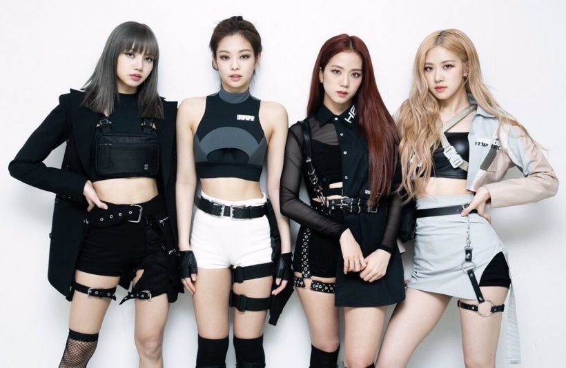 สุดปังBLACKPINKสร้างประวัติศาสตร์อีกครั้ง ทะลุ1.6พันล้าน