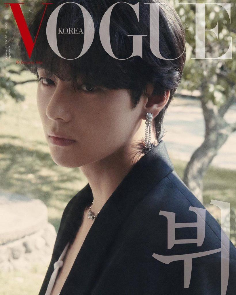 OMG! หนุ่มฮ็อตคนนี้ ทำยอดขายนิตยสารVogueทะลุ1ล้านฉบับเร็วที่สุด 