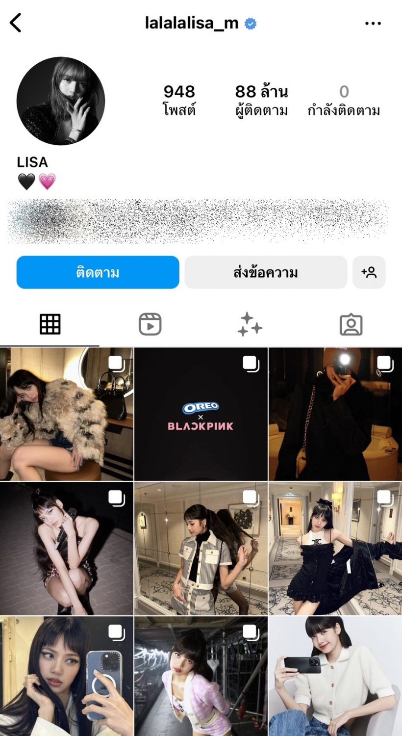 เปิดยอดฟอลโล่ไอจี ลิซ่าBLACKPINK ล่าสุด สมเเล้วที่คนทั้งโลกรักเธอ