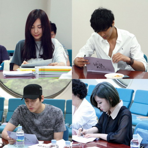 อึนจอง ได้เข้าร่วมอ่านบทและเตรียมตัวถ่ายทำแล้ว