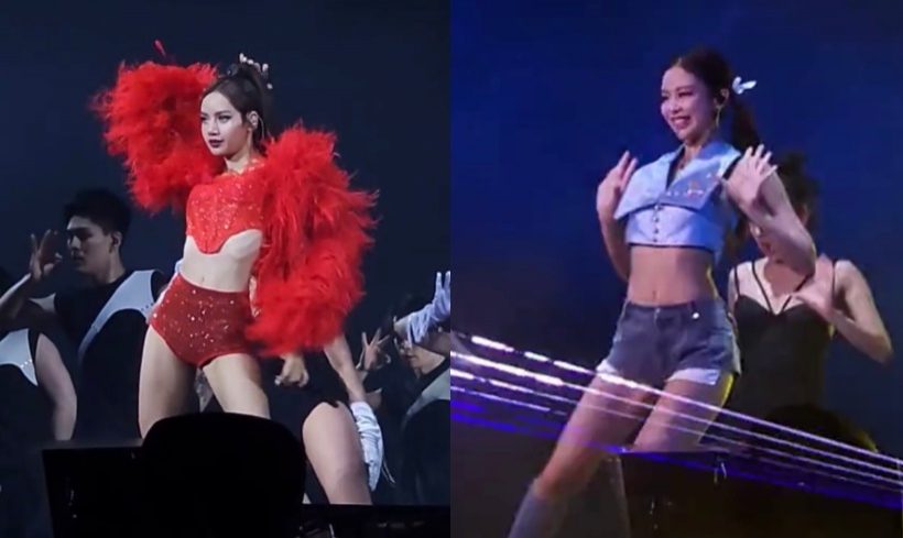  จึ้งมากแม่! ลิซ่า-เจนนี่BLACKPINK ใส่ชุดแบรนด์ไทยขึ้นคอนเสิร์ตใหญ่