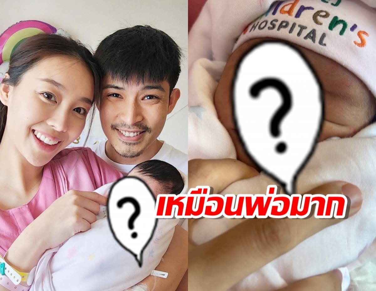 รวมภาพน่ารัก น้องรินณา ลูกสาว ตูมตาม-อาหลี ได้เชื้อพ่อเต็มๆ