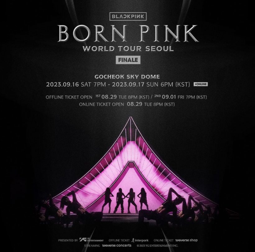 สุดปัง! คอน BORN PINK ของ BLACKPINK มีผู้ชมทั่วโลก 2.11 ล้านคน