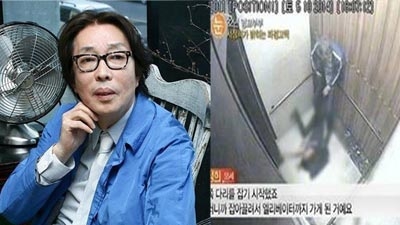 ดาราตลกเกาหลี ซอ เชวอน ถูกภรรยาฟ้องหย่า!! หลังถูกซ้อมอย่างหนัก