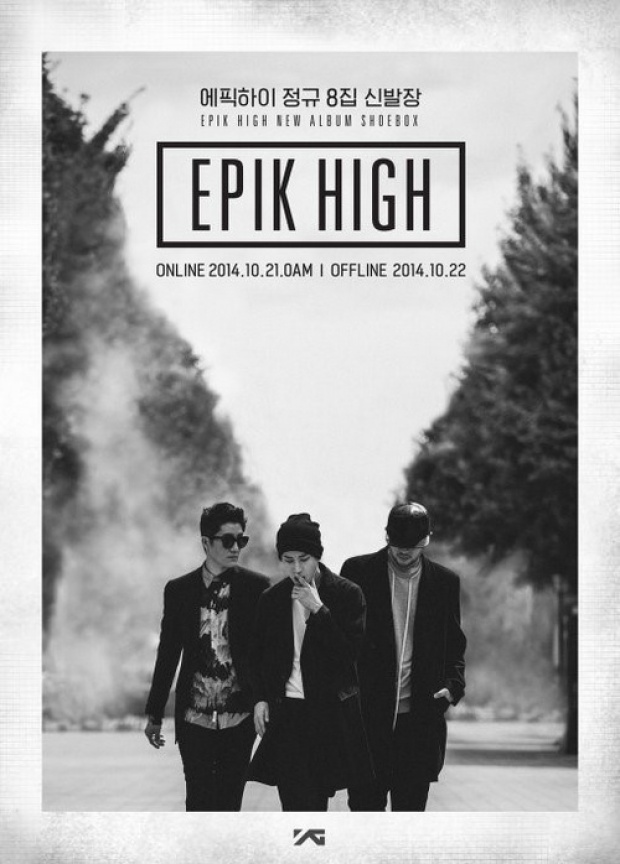 Epik High เตรียมตัวคัมแบ็คในรอบ 2 ปี