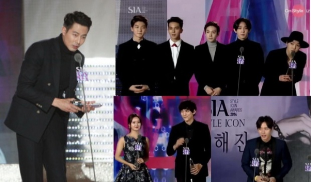 เช็ค! คนดังคนใด คว้า รางวัล 2014 Style Icon Awards