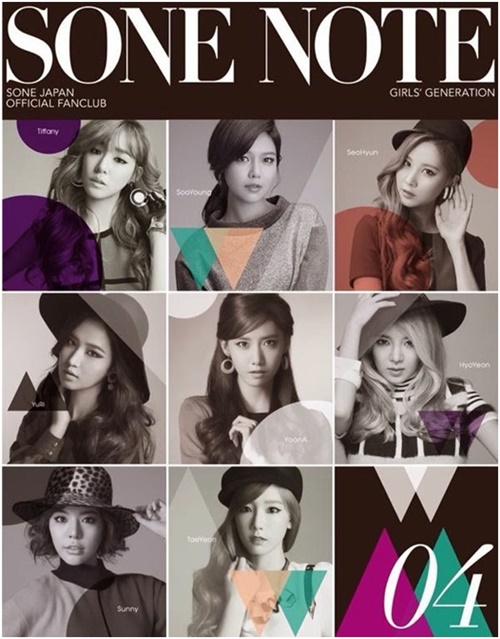 SONE NOTE