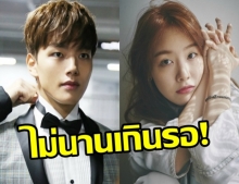 ยอจินกู – มินอา Girl’s Day ถ่ายทอดความรัก หุ่นยนต์ – มนุษย์ ใน “Absolute Boyfriend” รีเมคซีรีส์ดังของญี่ปุ่น!