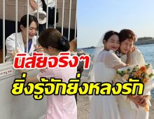 เผยนิสัย ชินมินอา ในกองซีรีส์HometownChaChaCha ยิ่งฟังยิ่งหลงรัก