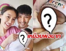 รวมภาพน่ารัก น้องรินณา ลูกสาว ตูมตาม-อาหลี ได้เชื้อพ่อเต็มๆ