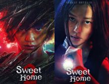 Sweet Home2 ปล่อยโปสเตอร์ใหม่ ถึงเวลาเอาชีวิตรอดจากโลกล่มสลาย