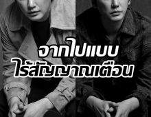 วงการบันเทิงเศร้า! นักเเสดงดังวัย 45 เสียชีวิตกระทันหัน