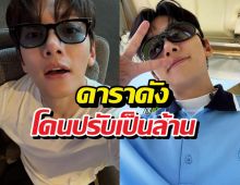 พีก!พระเอกร้อยล้านโดนสรรพากรเรียกเก็บเงินย้อนหลัง!