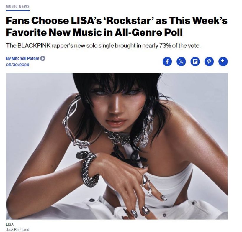 ตีแสกหน้าสื่อเกา LISA Rockstar ไม่ได้ดังแค่ไทย แต่ทะยานระดับโลก