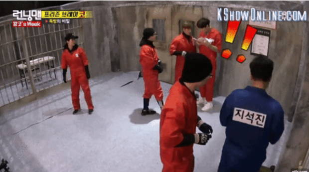  อีกวางซู ได้จดหมายสุดอับอายจากคุณแม่กลางรายการ Running Man!