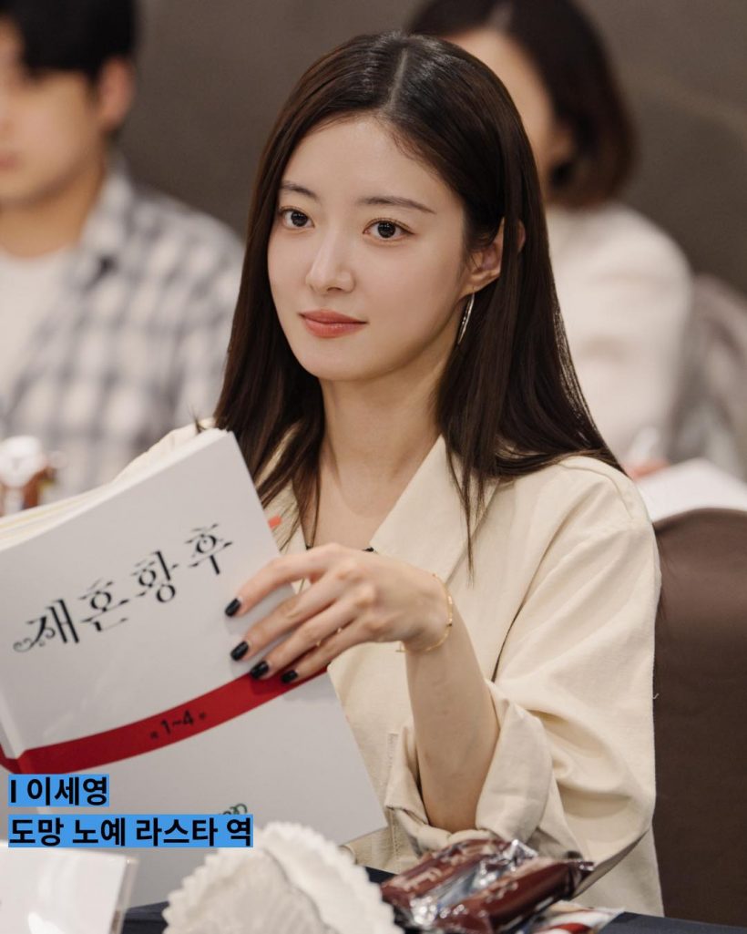 เปิดตัวซีรี่ส์เกาหลี รวมโคตรตัวพ่อตัวแม่ น่าดูสุดๆ