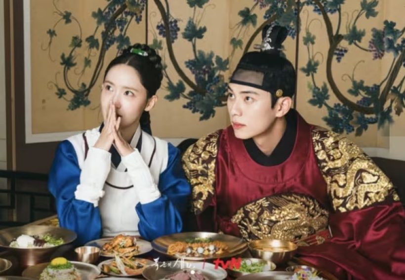 Bon Appetit, Your Majesty จ่อปิดฉากอย่างสวยงาม!