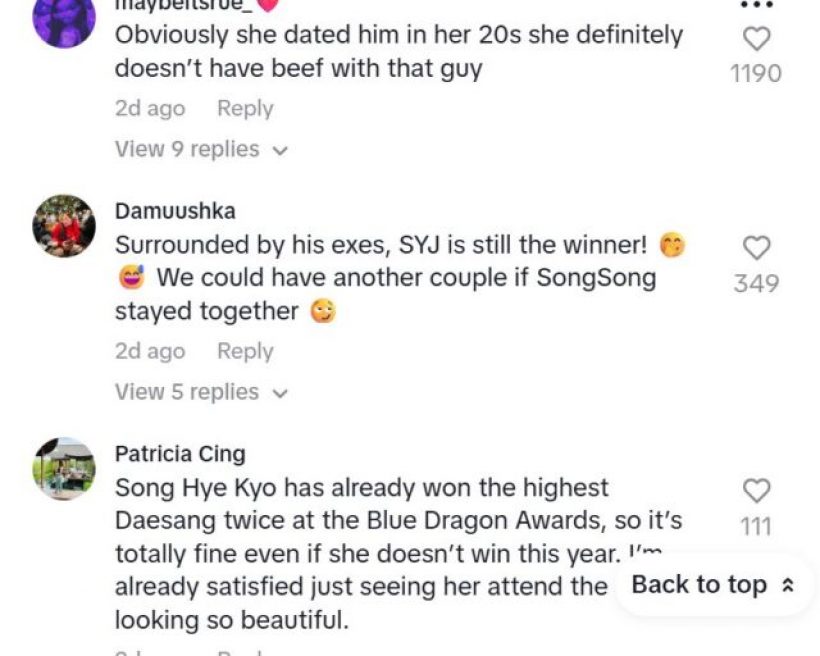 ช็อตเด็ด...รีแอค ซงฮเยคโย หลัง'ฮยอนบิน' แฟนเก่า หวานภรรยาต่อหน้า!