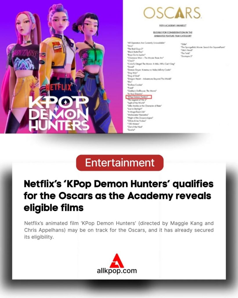 งานใหญ่! K-Pop ผงาดเวทีโลก ลุ้นอนิเมะดังสอยออสการ์กลับบ้าน