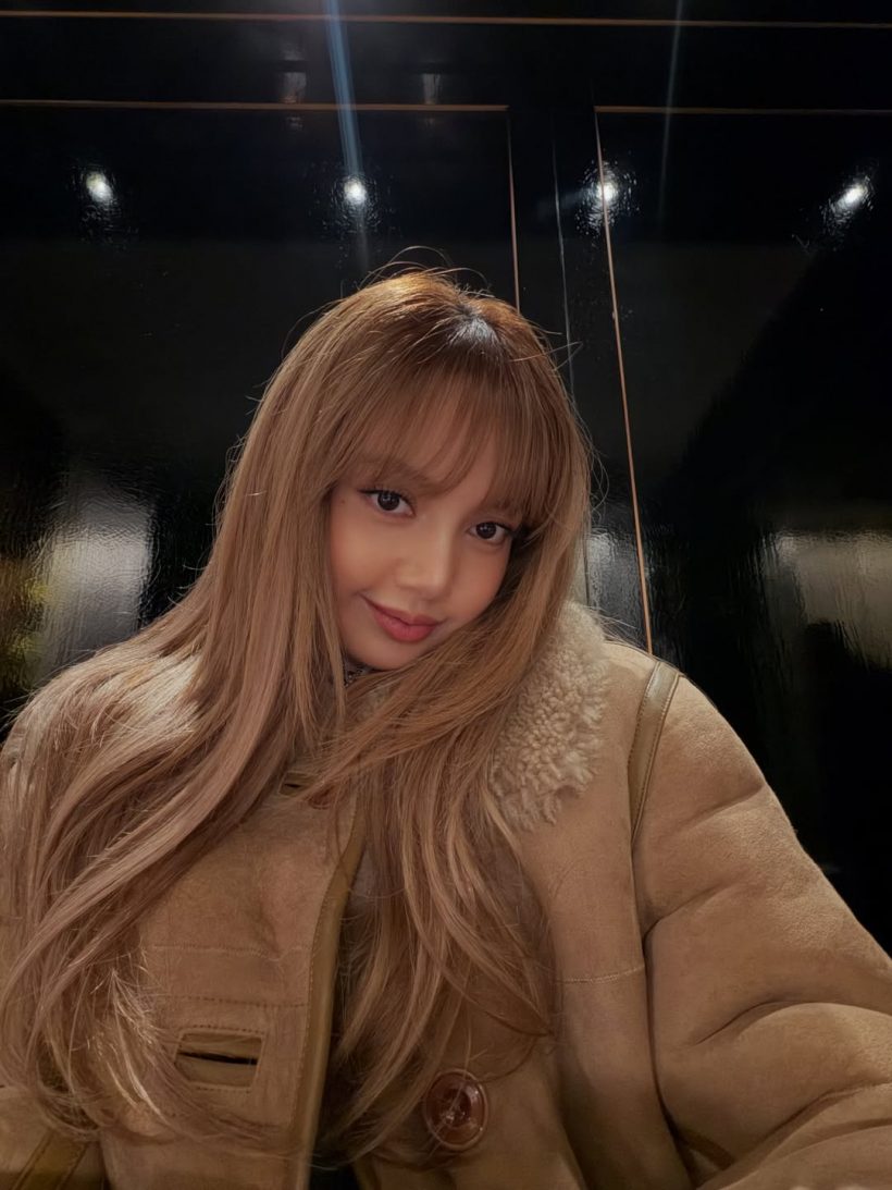 อึ้งความรวย ลิซ่า พกบัตรกระจก น้อยคนในโลกที่จะมี