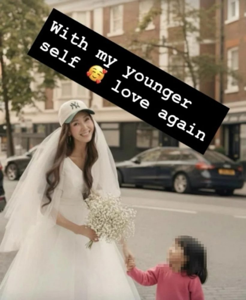 เข้าใจผิดไปกันใหญ่ นักร้องสาวมีเเฟนจริง เเต่ยังไม่เเต่ง