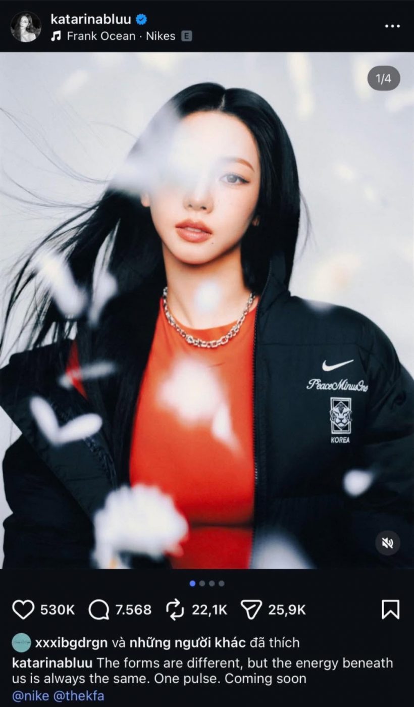 ชาวเน็ตจวกยับ แฟนคลับสายปั่นกุข่าวลือเดต คาริน่า-จีดี