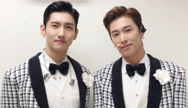 ชางมิน TVXQ ประกาศเลื่อนงานแต่งงาน เหตุโควิด-19 ระบาดอีกครั้ง!