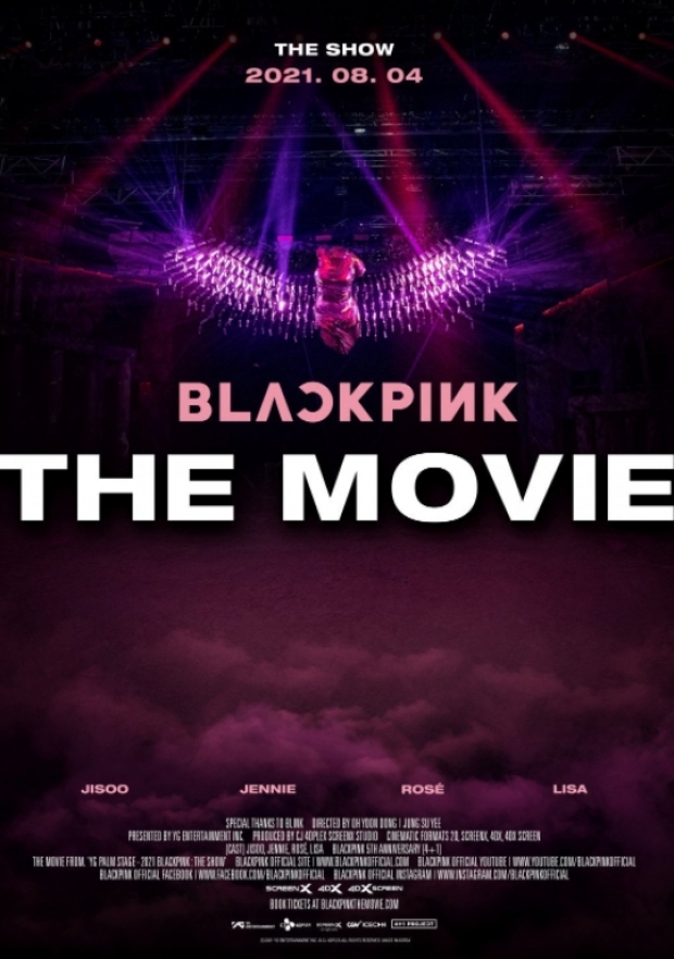 มาแล้วๆ โปสเตอร์หลัก BLACKPINK–The Movie