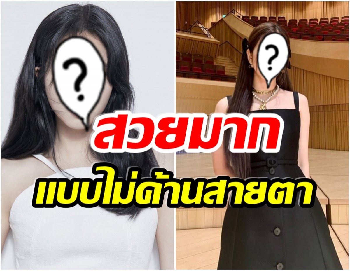 ปังมาก! เผยโฉมหน้าศิลปินสาว ครองอันดับ 1 เรื่องความงามจาก 4 ประเทศในเอเชีย