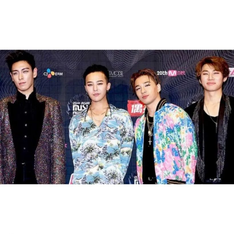 สิ้นสุดการรอคอย!BIGBANG ประกาศวันคัมแบ็ค ปล่อยทีเซอร์แรก