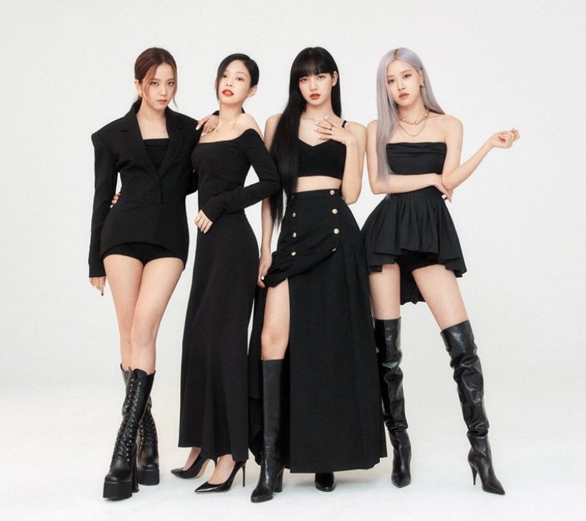 ทั่วโลกจับตา! BLACKPINK สร้างประวัติศาสตร์ครั้งสำคัญ เตรียมขึ้นเวทีอันทรงเกียรติ