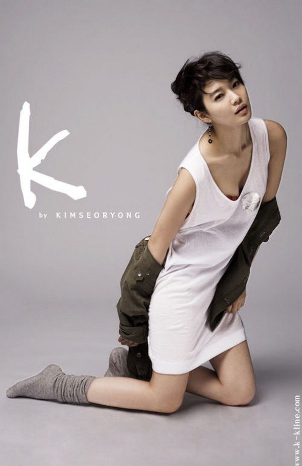 Shin Min Ah – K